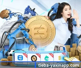 AI 革新（YaxinSports）